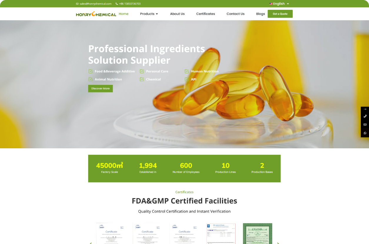 梭织面料站案例